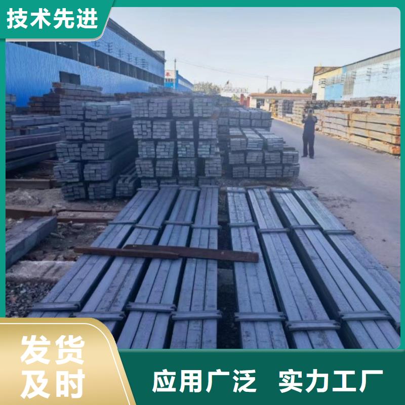 【扁钢扁铁条按需定制】