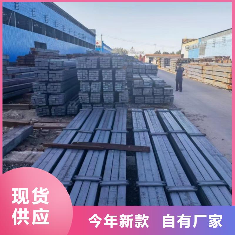 扁钢冷拉圆钢质量检测