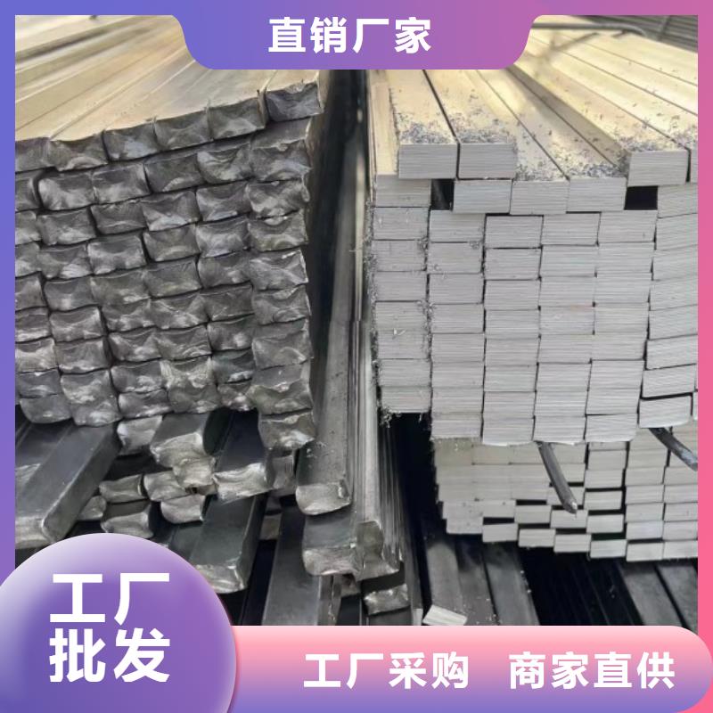 扁钢-冷拉六角钢厂家可定制有保障