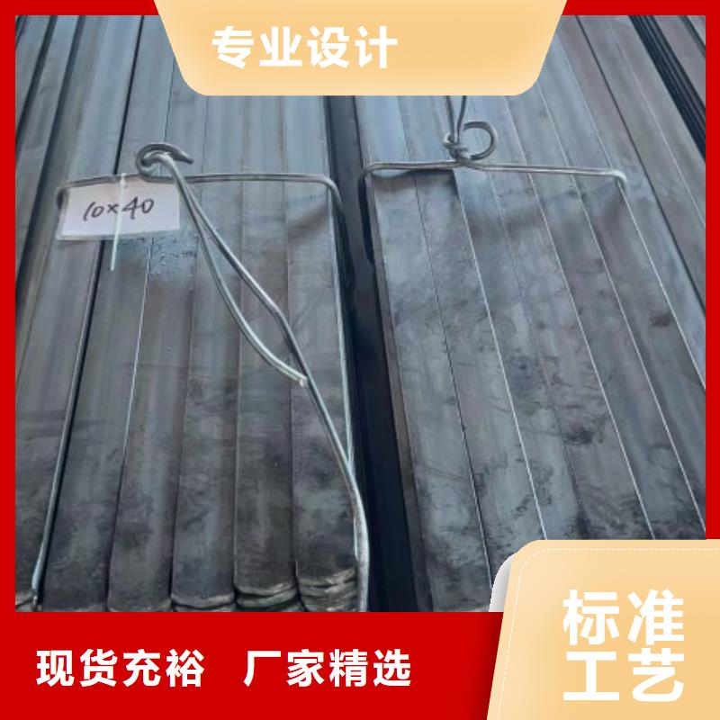 35*85扁钢、可切割下料质优价廉