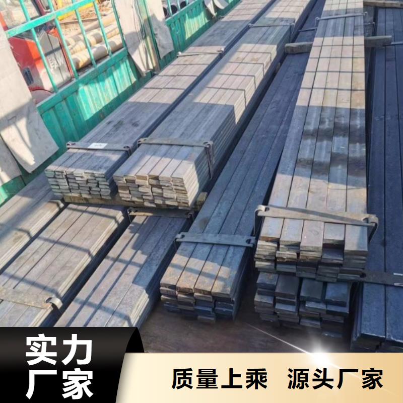 30*160扁钢、可切割下料供应