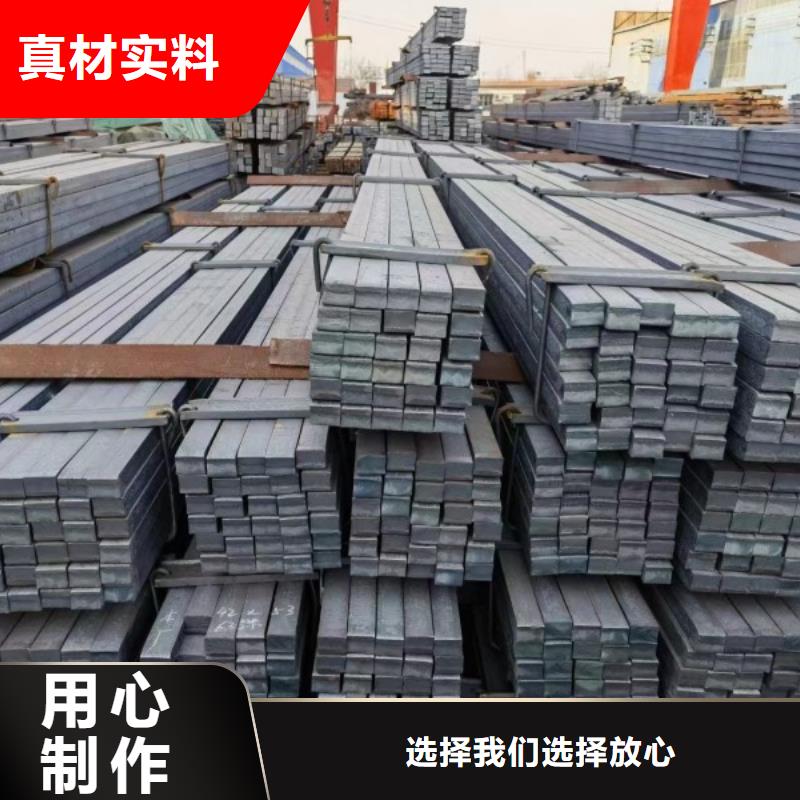 扁钢冷拉六角钢厂家好品质选我们