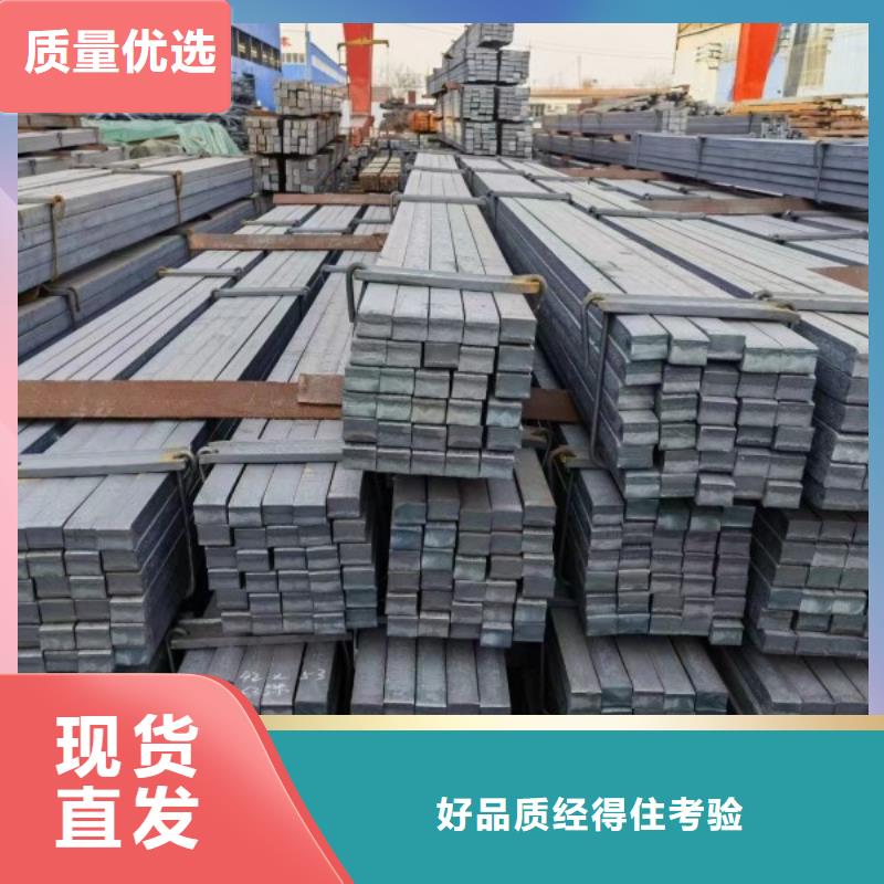 扁钢冷拉光亮316L方钢拥有多家成功案例
