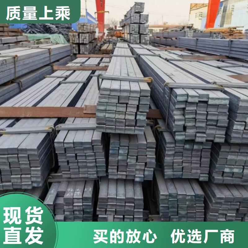 扁钢,热轧扁钢我们更专业