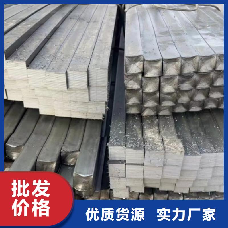 扁钢实心方钢厂家工厂批发
