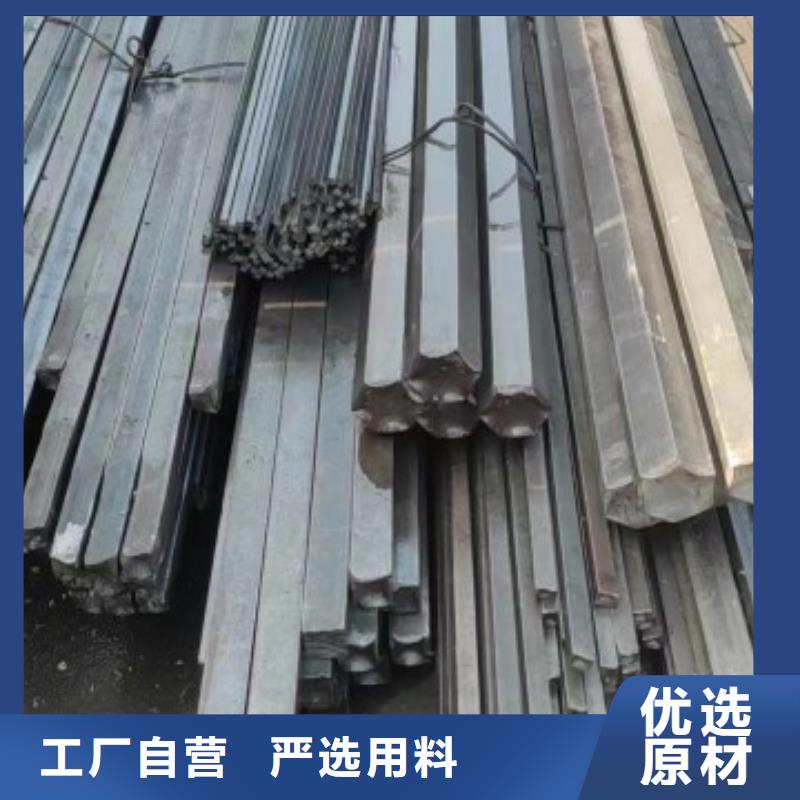 冷拉方钢,冷拉方钢厂家认准大品牌厂家