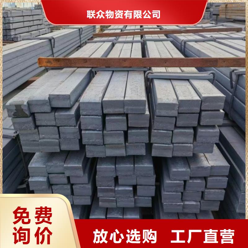 冷拉方钢冷拔方钢分类和特点