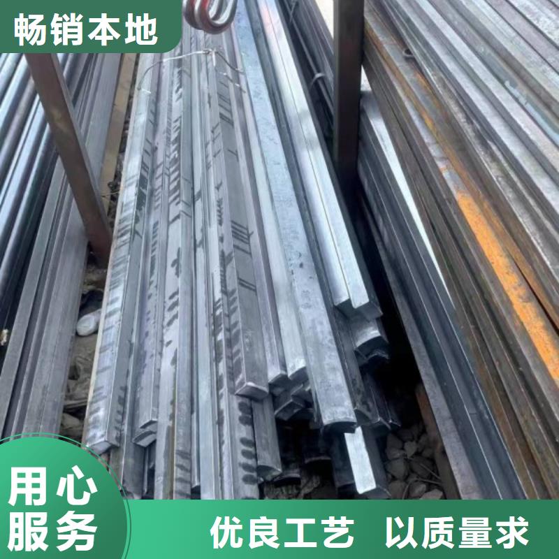 【 冷拉方钢_冷拔方钢一站式采购商】-可发货到嘉定|静安|长宁|杨浦|金山|松江|青浦