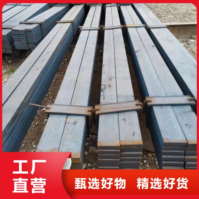 冷拉方钢扁铁条质检严格