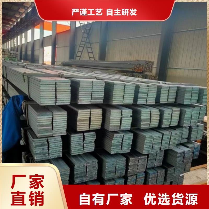 冷拉方钢冷拉扁钢发货及时