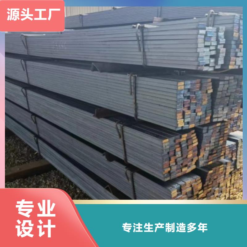 冷拉方钢冷拉扁钢发货及时