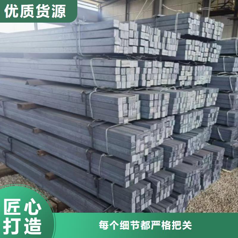 优质原料【冷拉方钢】-方钢让客户买的放心_阿奇乐乐