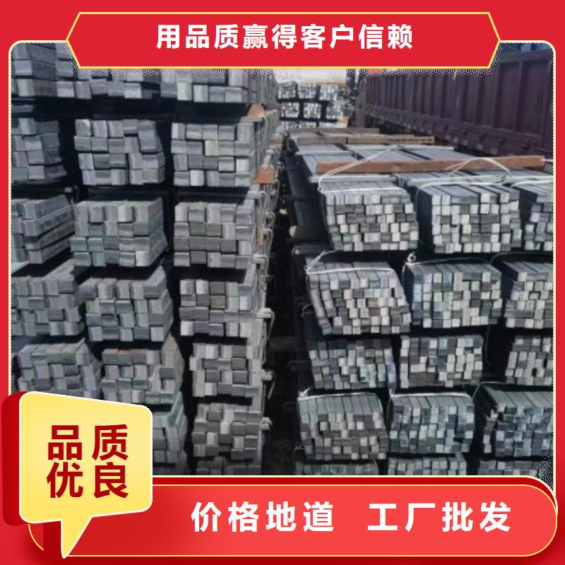 冷拉方钢冷拉麻花钢厂家好产品放心购