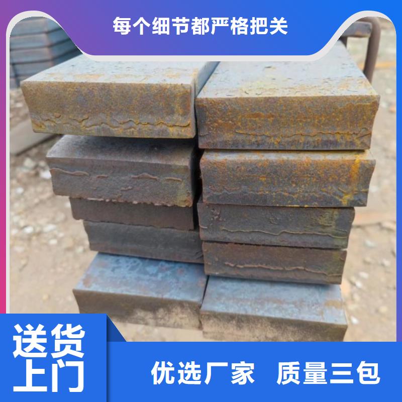 冷拉方钢扁铁条质检严格