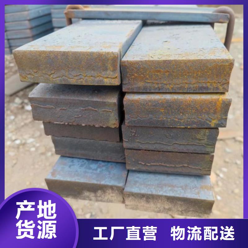 【 冷拉方钢_冷拔方钢一站式采购商】-可发货到嘉定|静安|长宁|杨浦|金山|松江|青浦