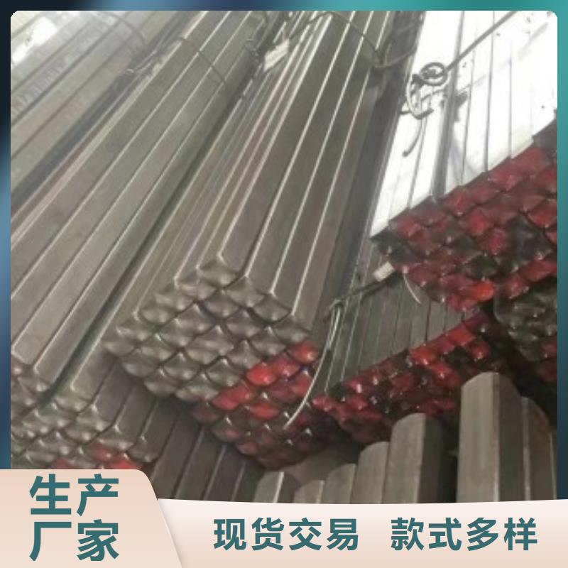 45#冷拉方钢-视频-45#冷拉方钢(联众)覆盖地域直辖上海市崇明|嘉定|闸北|虹口|徐汇