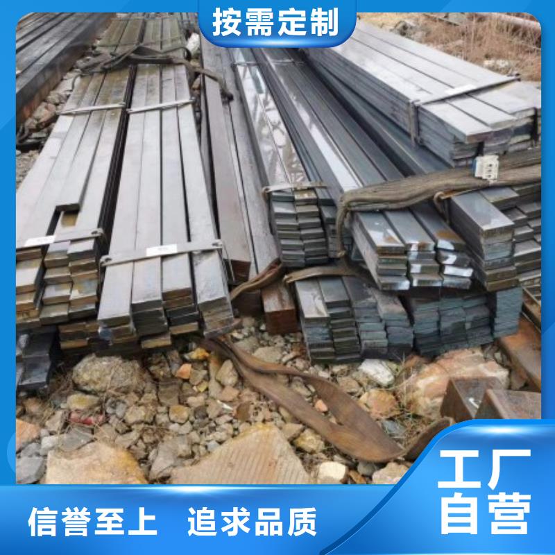 冷拉方钢-【冷拉圆钢】一站式服务