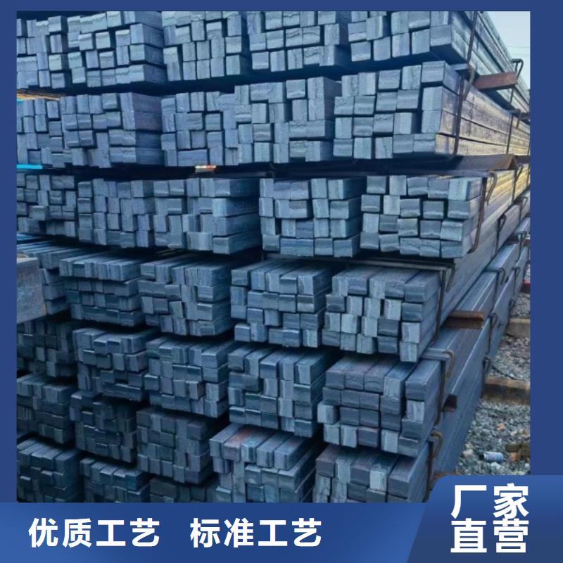 冷拉方钢_【高强板】质量可靠