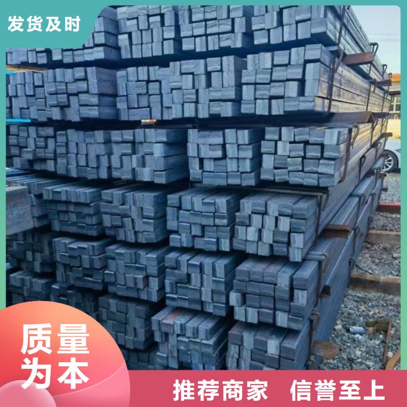 冷拉方钢冷拉扁钢多种优势放心选择