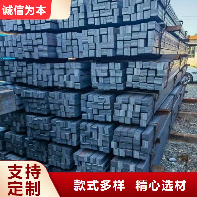 优质原料【冷拉方钢】-方钢让客户买的放心_阿奇乐乐