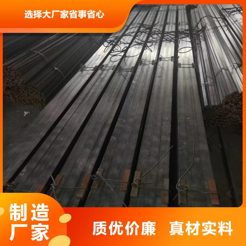 冷拉方钢冷拉扁钢发货及时