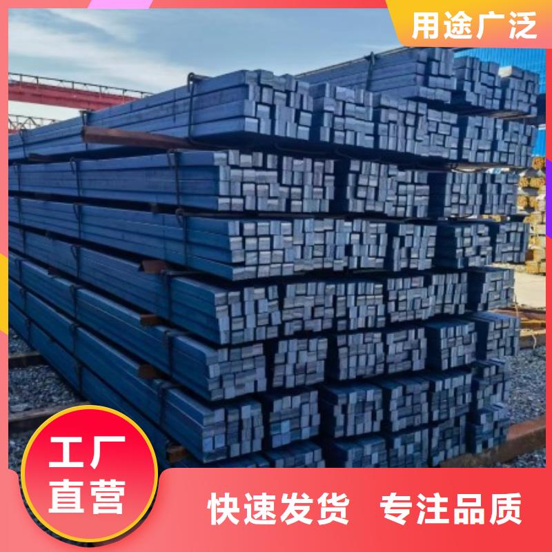 【冷拉方钢】-方钢让客户买的放心联众45#冷拉方钢