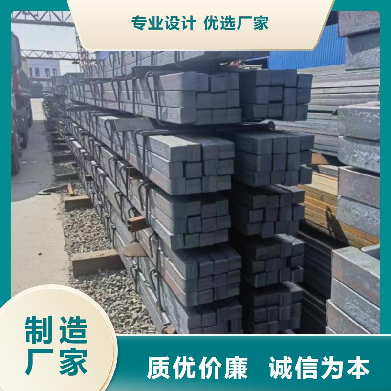 【冷拉方钢】_方矩管厂家质量过硬