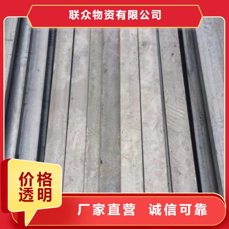 冷拉方钢实心方钢厂家工艺先进