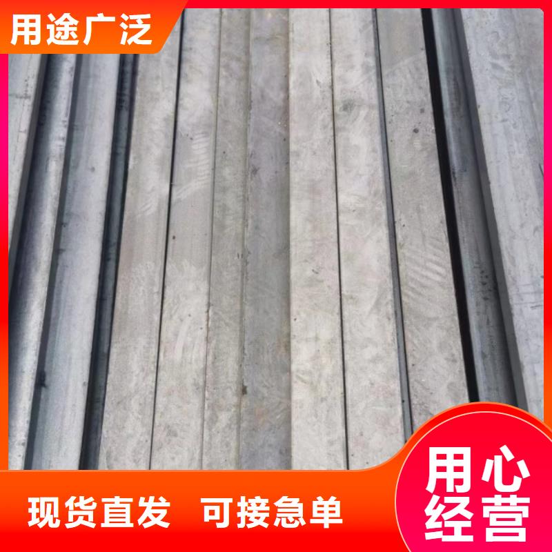 冷拉方钢-【方钢】高性价比