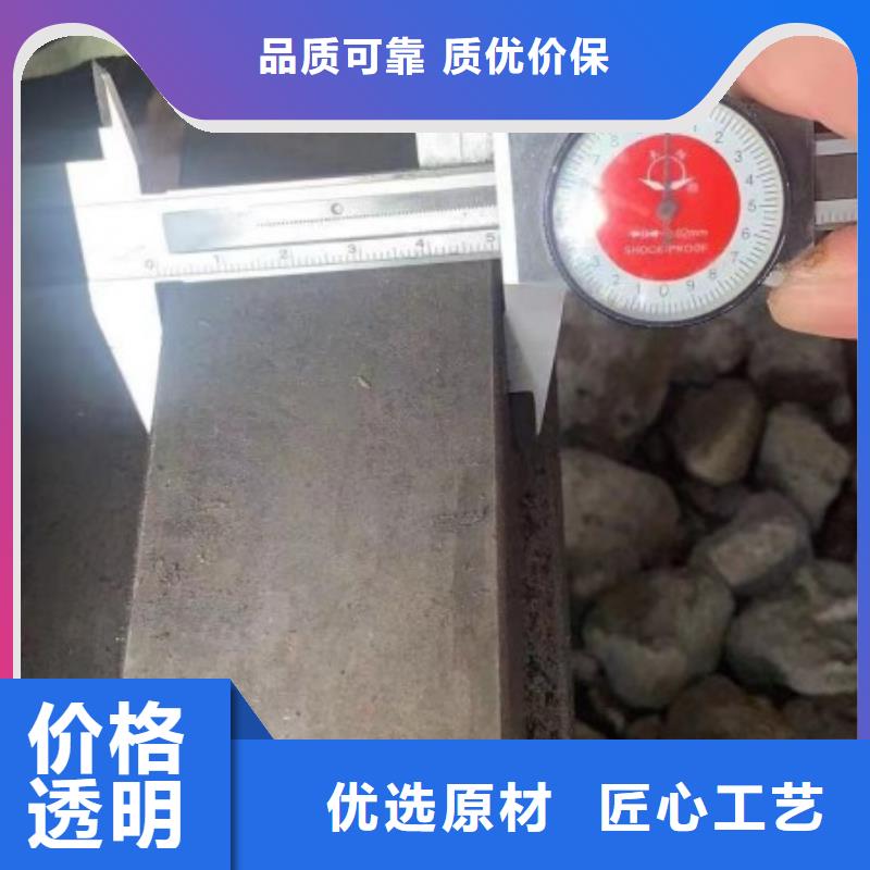45#冷拉方钢-视频-45#冷拉方钢(联众)覆盖地域直辖上海市崇明|嘉定|闸北|虹口|徐汇