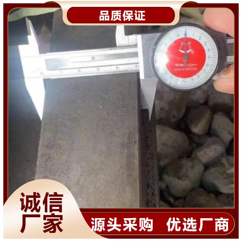 冷拉方钢实心方钢厂家规格齐全