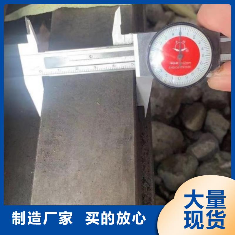 冷拉方钢热轧方钢厂家品质好才是硬道理