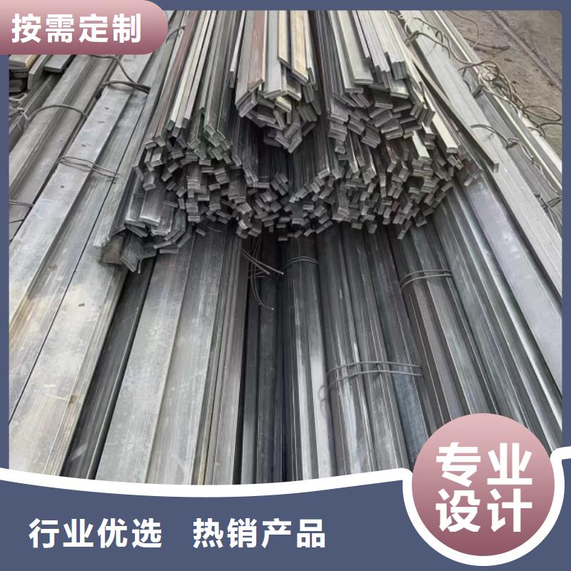 联众45#冷拉方钢【冷拉方钢】-尖角方矩管售后无忧