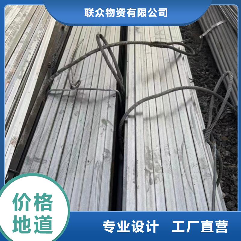 冷拉方钢冷拔方钢分类和特点