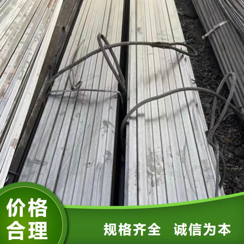 冷拉方钢_【高强板】质量可靠