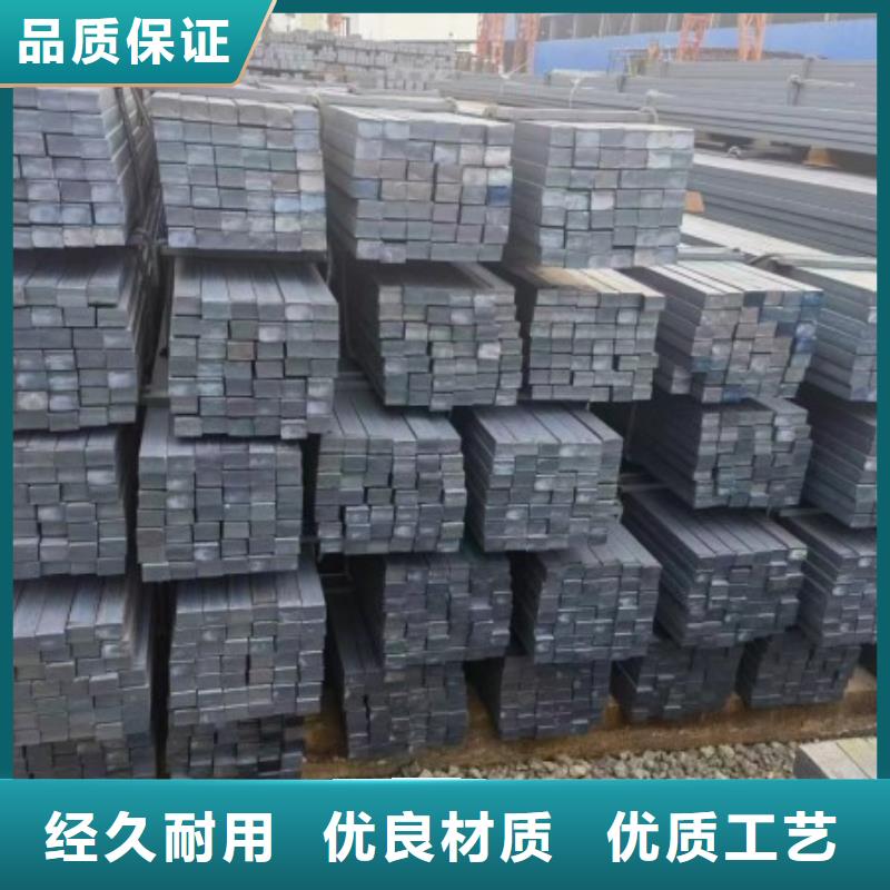 冷拉方钢,冷拉异型钢品质值得信赖