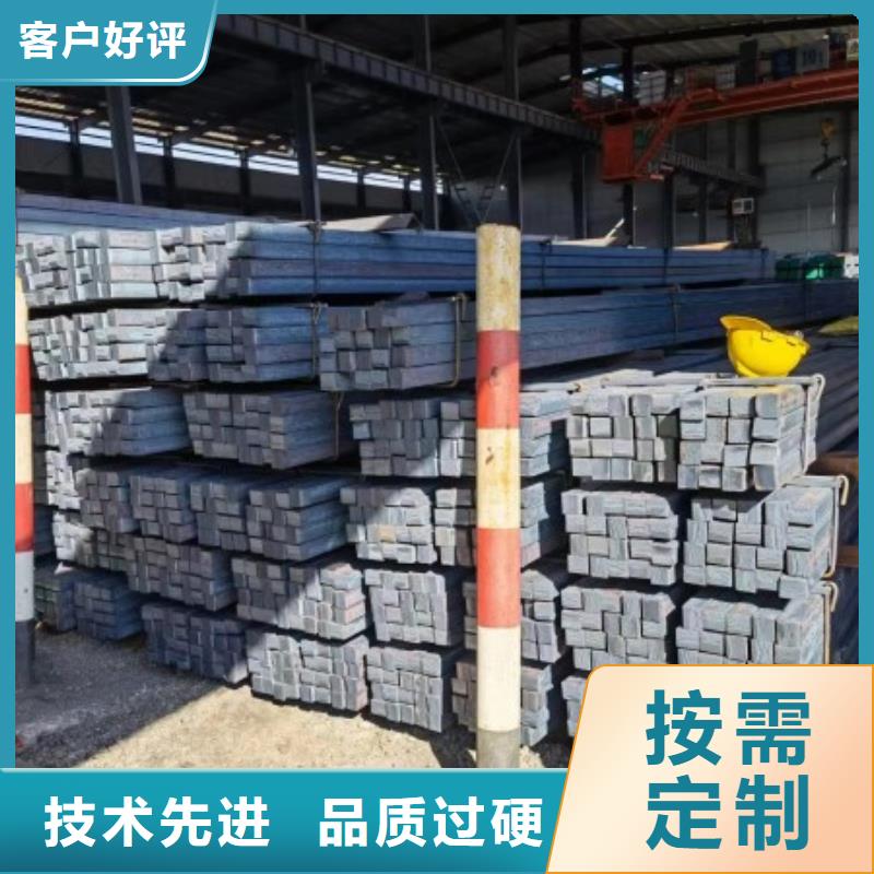 冷拉方钢冷拉扁钢发货及时
