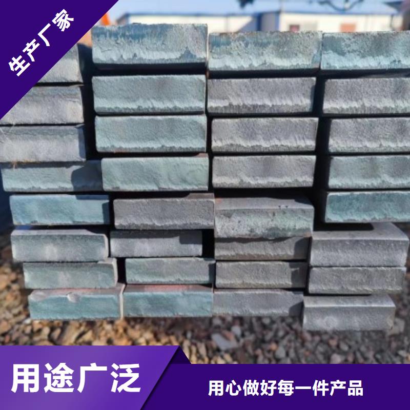 冷拉方钢【流体管】产品细节