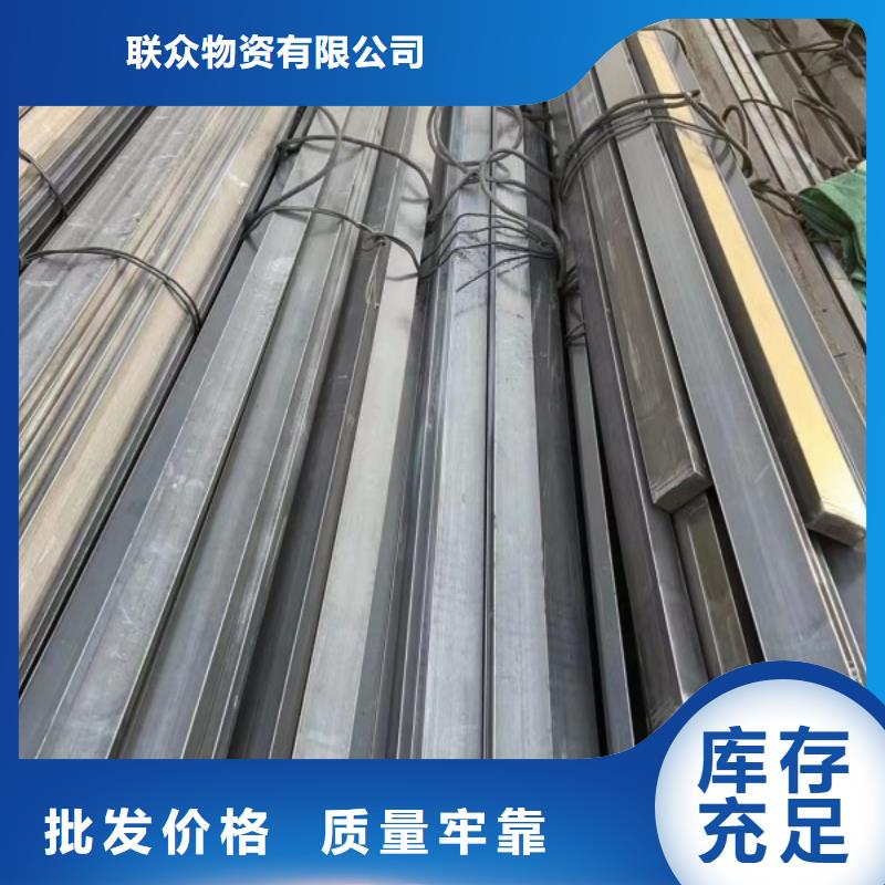 冷拉方钢,扁铁厂家用心做好细节