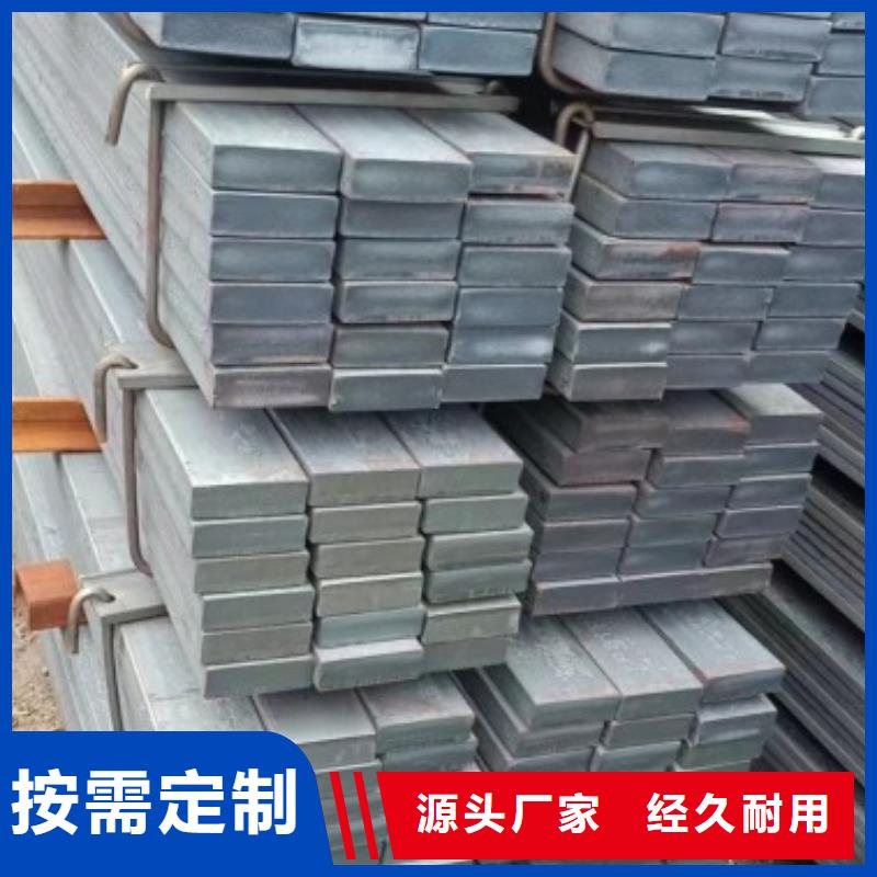 优质原料【冷拉方钢】-方钢让客户买的放心_阿奇乐乐