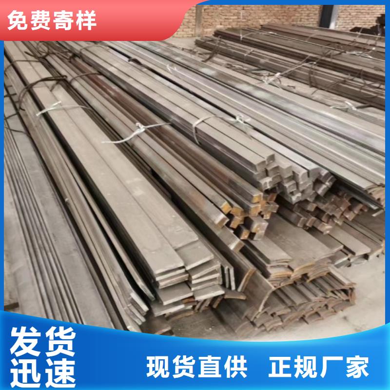 冷拉方钢热轧方钢丰富的行业经验