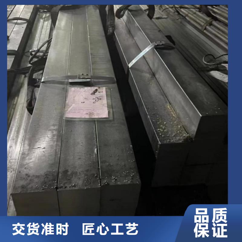 冷拉方钢316L方钢供您所需