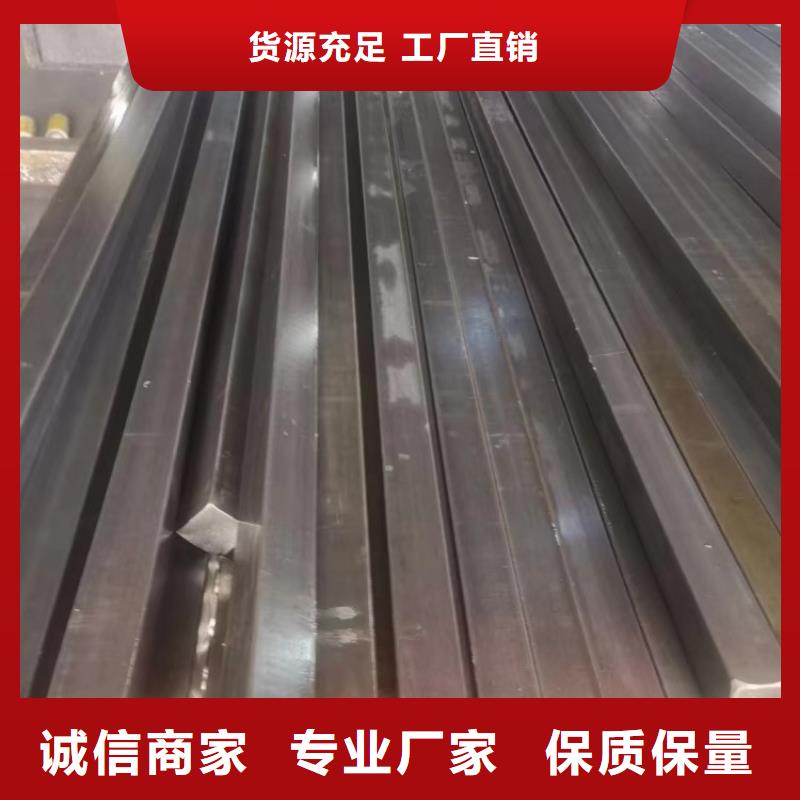 冷拉方钢冷拉麻花钢厂家好产品放心购