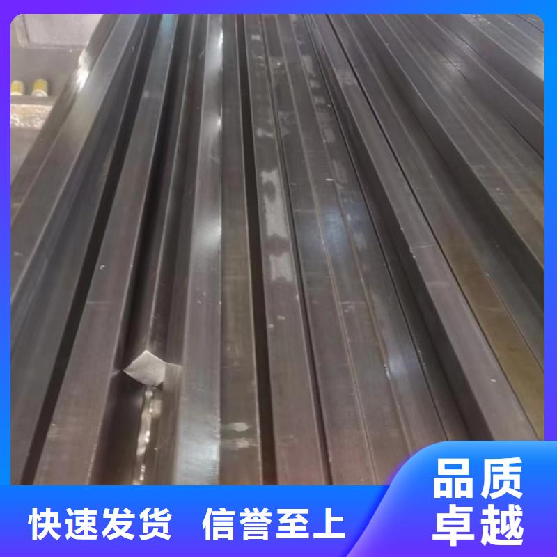 【冷拉方钢热轧扁钢厂家自营】