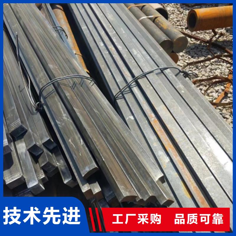 冷拉方钢316L方钢供您所需