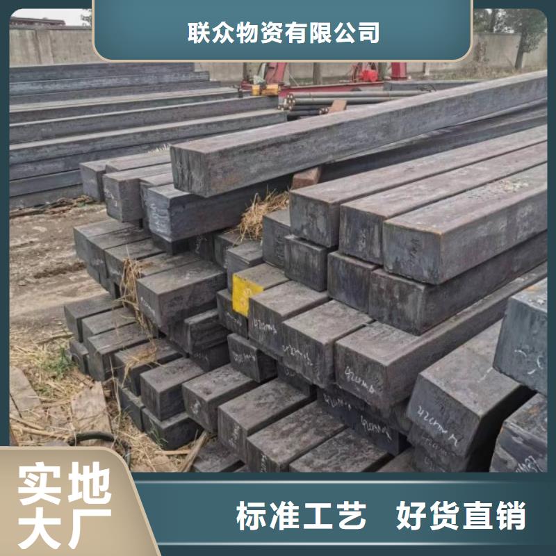 【冷拉方钢】_热轧扁钢诚信可靠当地品牌