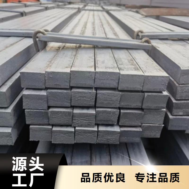 冷拉方钢【冷拉圆钢】用好材做好产品