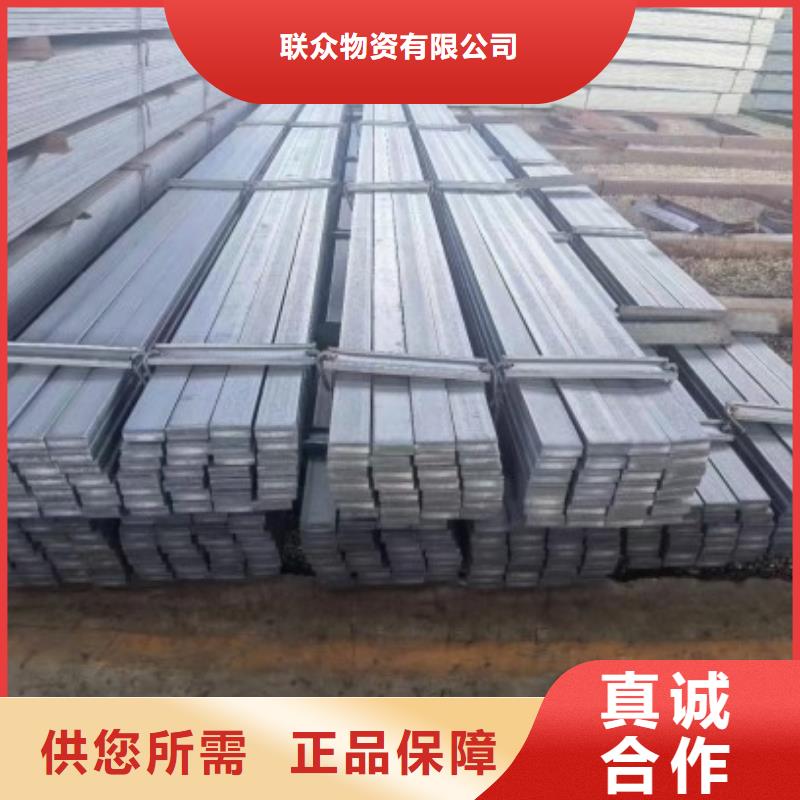 冷拉方钢热轧方钢丰富的行业经验
