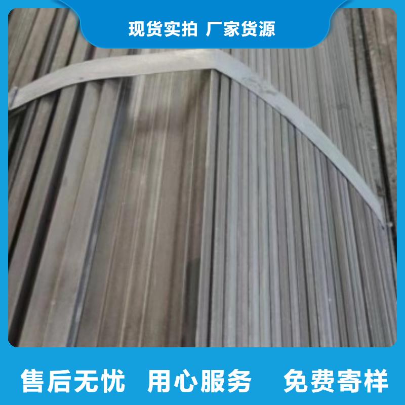 冷拉方钢冷拉麻花钢厂家好产品放心购