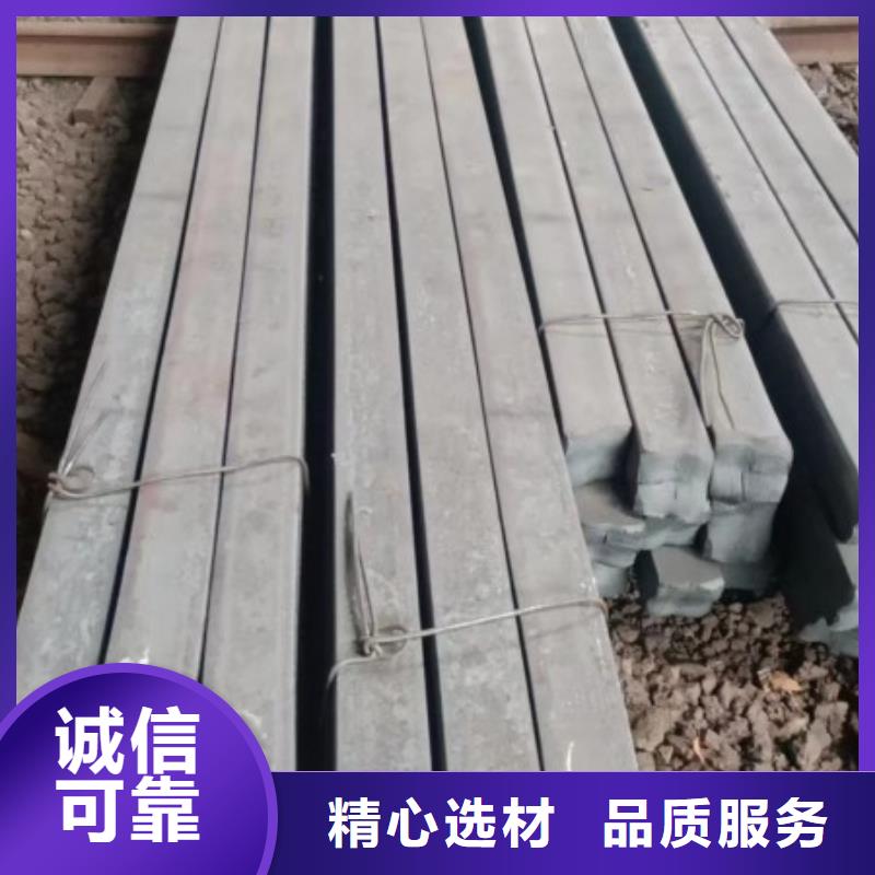 45#冷拉方钢-视频-45#冷拉方钢(联众)覆盖地域直辖上海市崇明|嘉定|闸北|虹口|徐汇